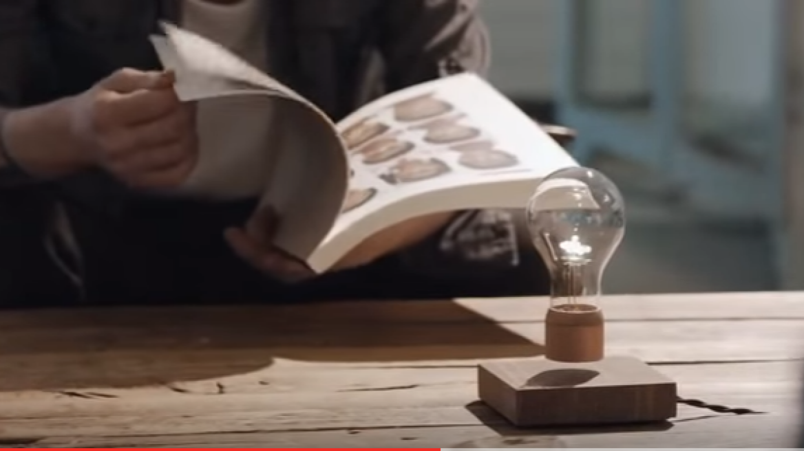 Unbelievable levitating light bulb defies gravity (video!)