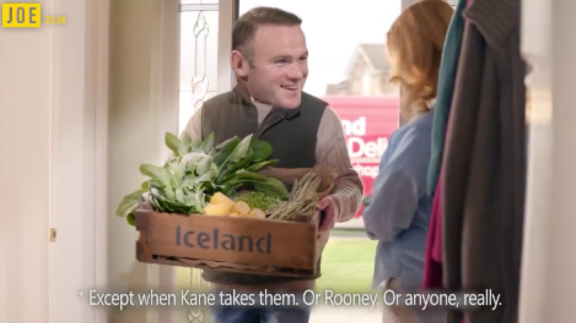 Hilarious video of England elimination by Iceland