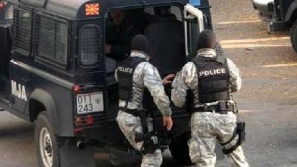 Συλλήψεις τεσσάρων υπόπτων για τρομοκρατία στα Σκόπια