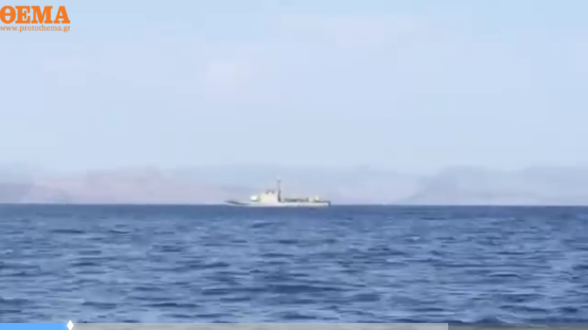 Videos: Greek navy patrols Symi coast for fear of Turkish rebel commandos landing