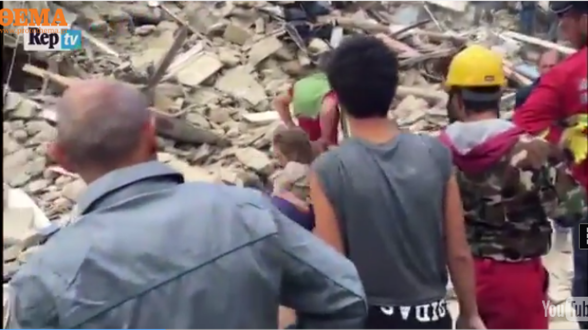 Italy earthquake: Death toll rises to 247! (photos+video)