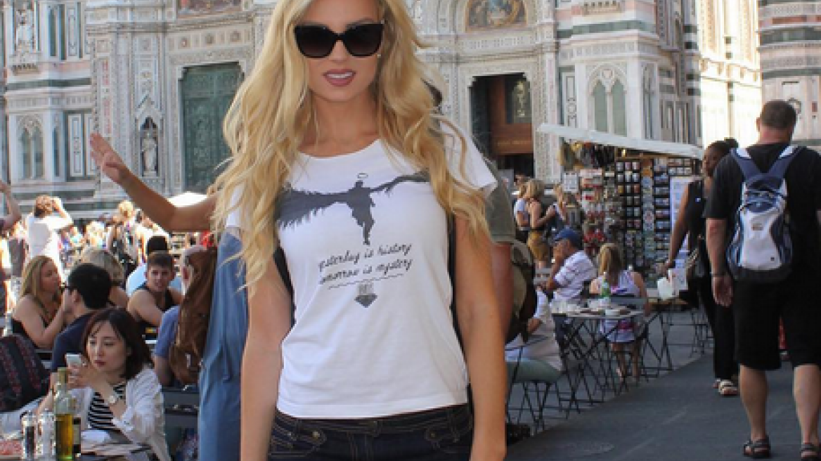 Η Τζούλια Νόβα στη Φλωρεντία 