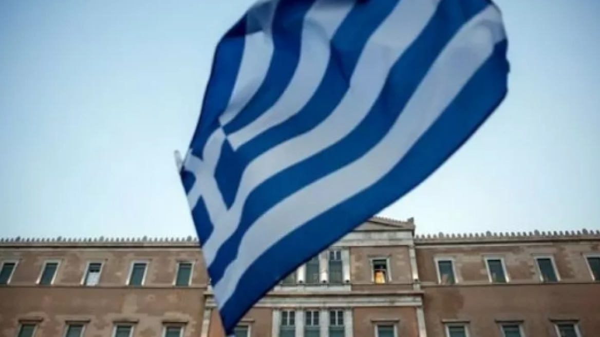 Bloomberg: Greek Bonds are not to return to markets
