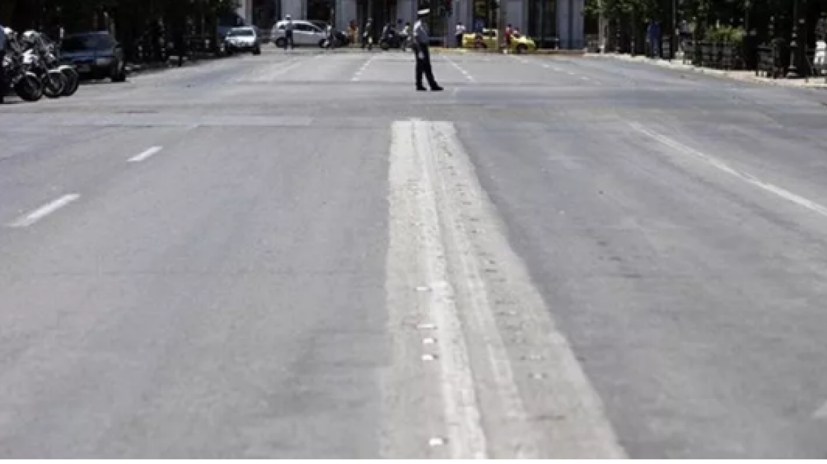 Tight security measures in Athens for the EUMed Summit