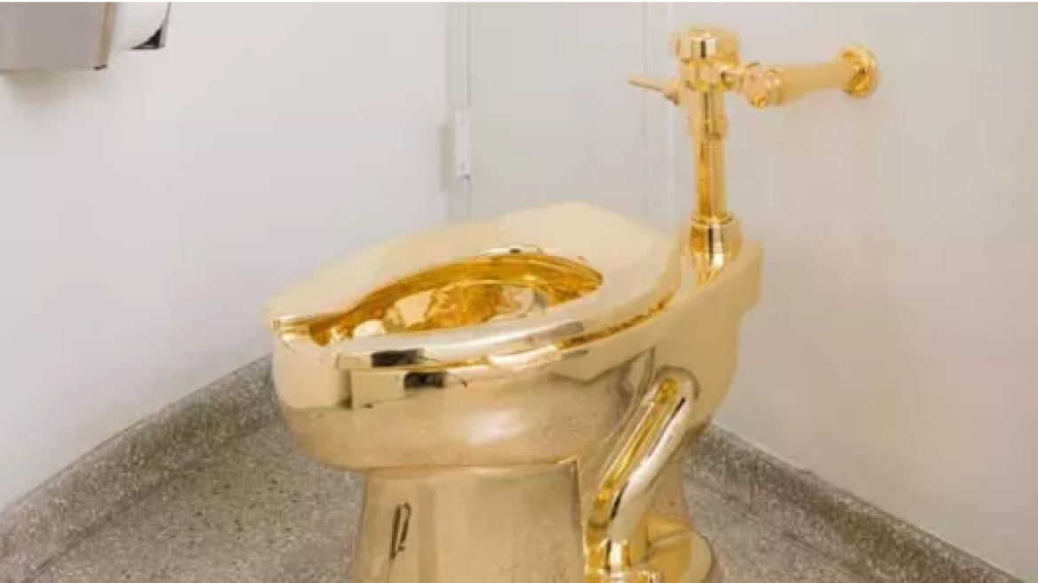 Museum Invites Visitors to Use 18-Karat Gold Toilet