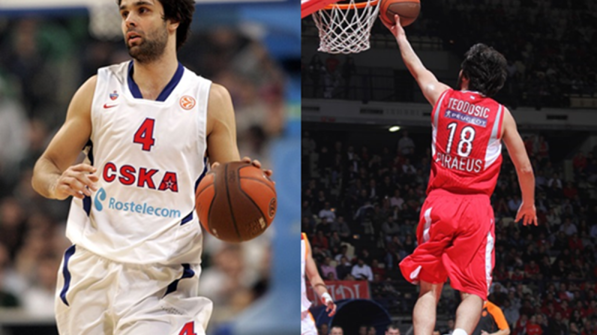 Ο Μίλος των Ρεκόρ!