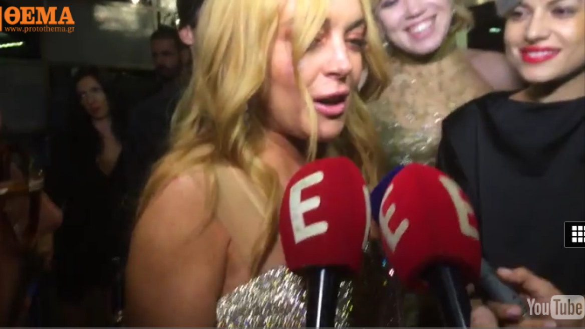Lindsay Lohan opens her new Athens nightclub (photos-video)