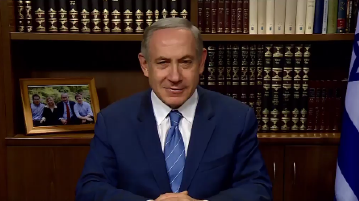 Νετανιάχου σε Τραμπ: Είσαι σπουδαίος φίλος του Ισραήλ