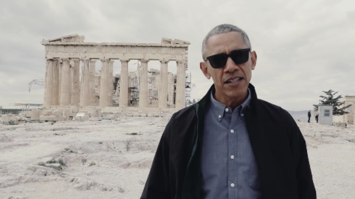 Obama’s Facebook video message from the Parthenon (video)