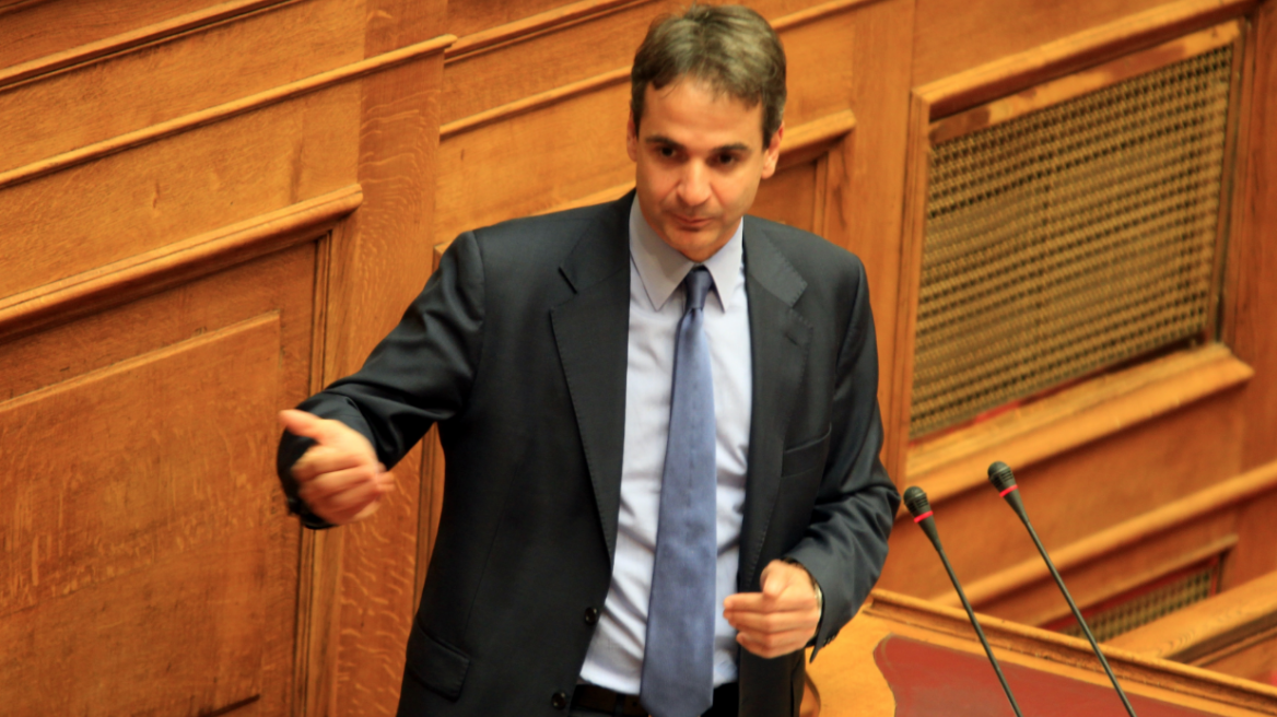 Μητσοτάκης: Πρόοδος χωρίς οικονομική και πολιτική ελευθερία δεν μπορεί να υπάρξει