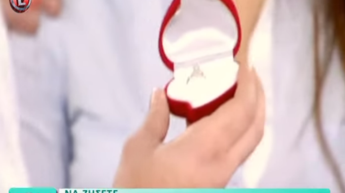 Πρόταση γάμου στο τηλεπαιχνίδι «Deal»