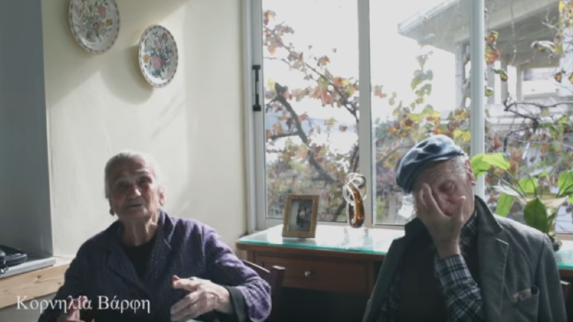 Έλληνες Χειμάρρας: «Είμαστε υπό συνεχή διωγμό» 