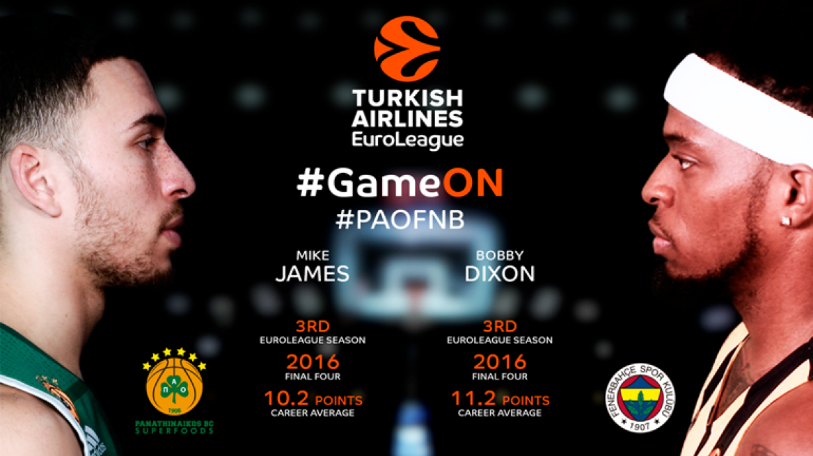#GameOn: Μάικ Τζέιμς Vs Μπόμπι Ντίξον