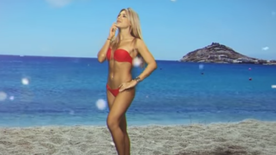 Η Αναστασία Τερζή φοράει ένα κόκκινο σέξι μπικίνι και εύχεται «χρόνια πολλά»