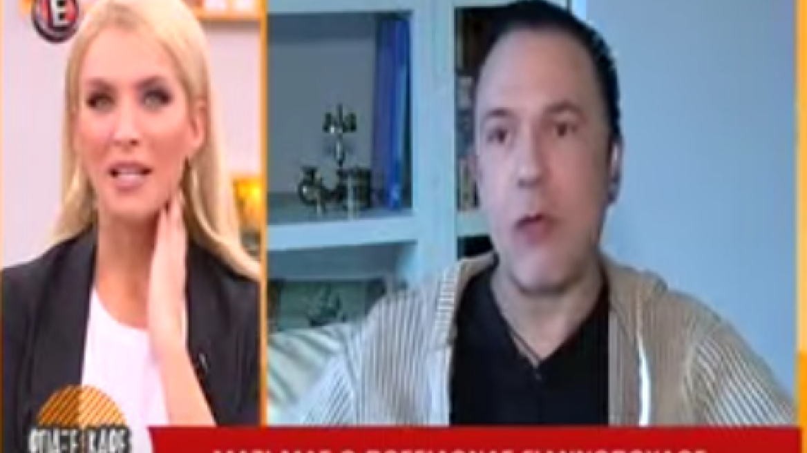 Η γκάφα της Κατερίνας Καινούργιου που έκανε τον καλεσμένο της να απορήσει 
