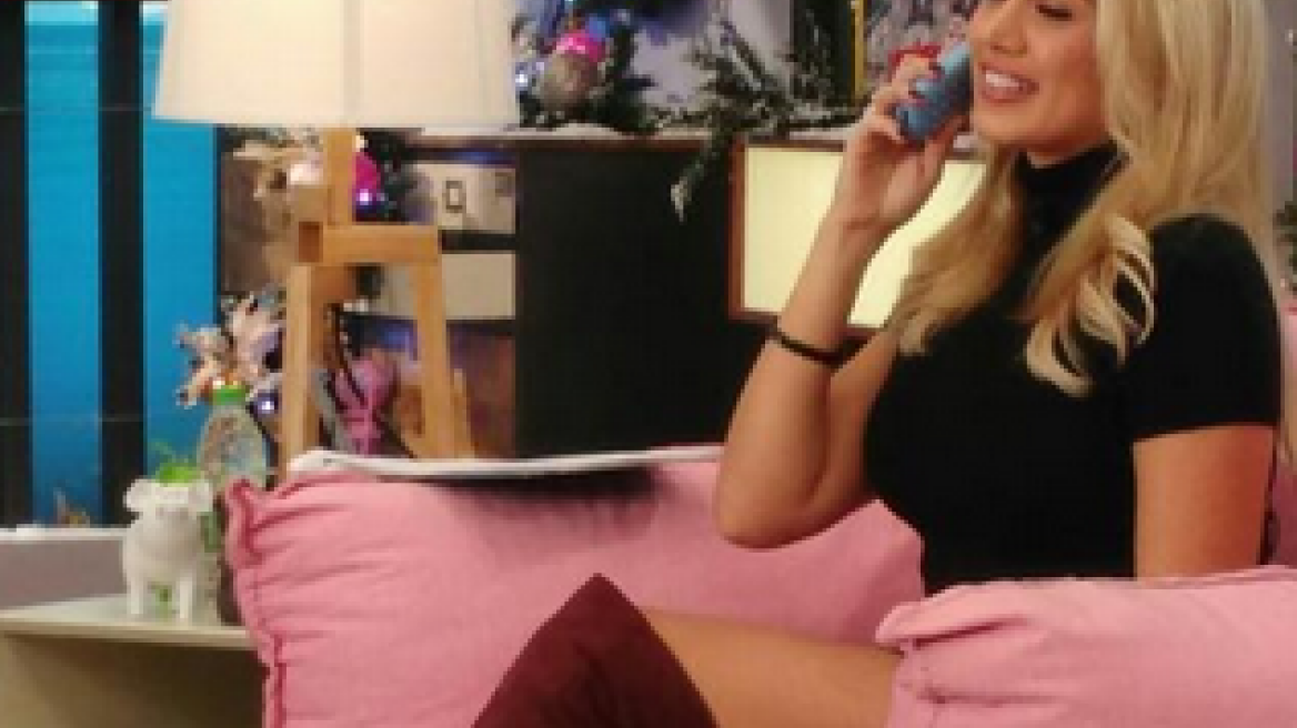 Δείτε το καμαρίνι της Κωνσταντίνας Σπυροπούλου