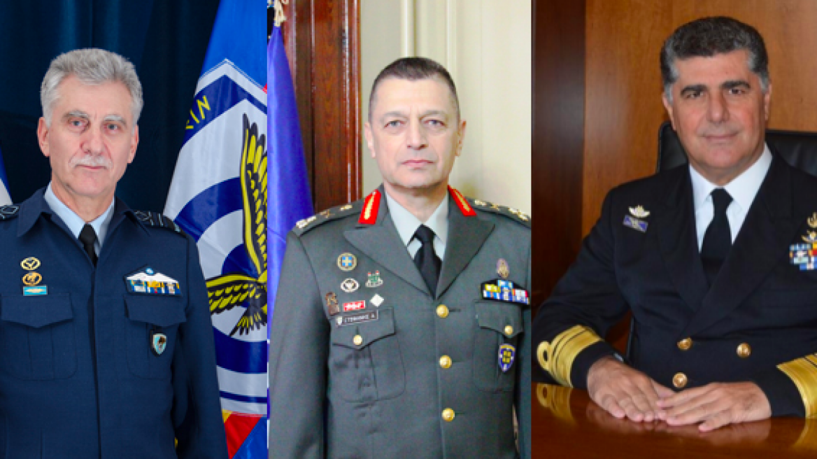 The Greek government in a surprise move changed the three Chiefs of Staff of the Armed Forces