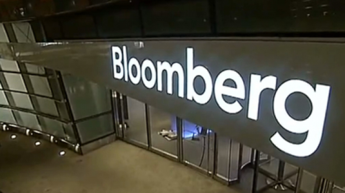 Κραυγή αγωνίας από το Bloomberg: Η ΕΕ πρέπει να εγκρίνει την επόμενη δόση για την Ελλάδα
