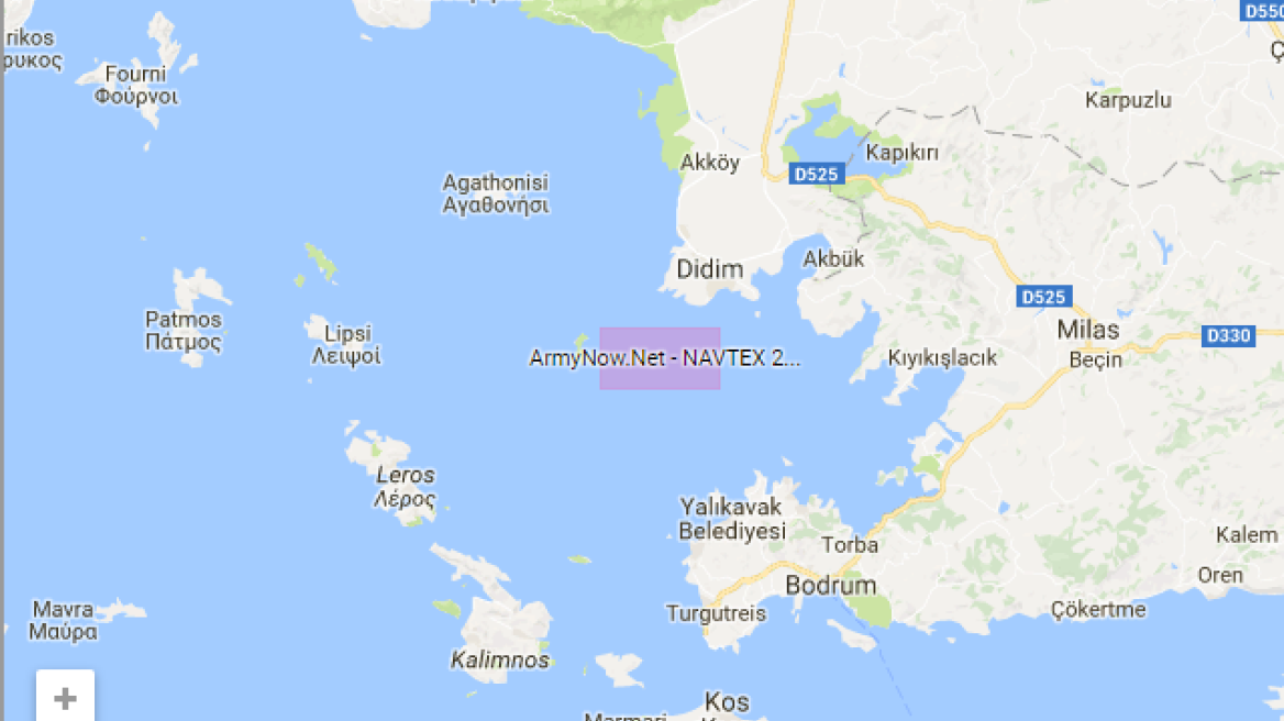 New Turkish provocation! Turkish Navy ship fired training shots inside Greek Territorial Waters!