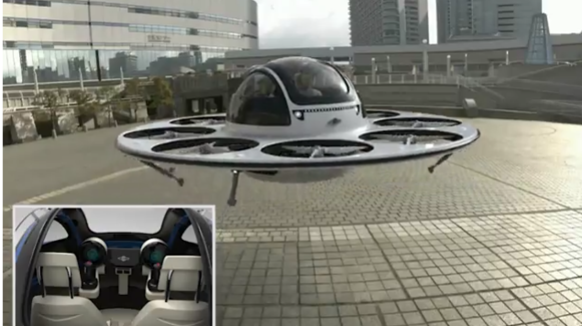 Δεν είναι UFO, είναι... IFO: Δείτε το πρώτο drone που σχεδιάστηκε για να μεταφέρει ανθρώπους!