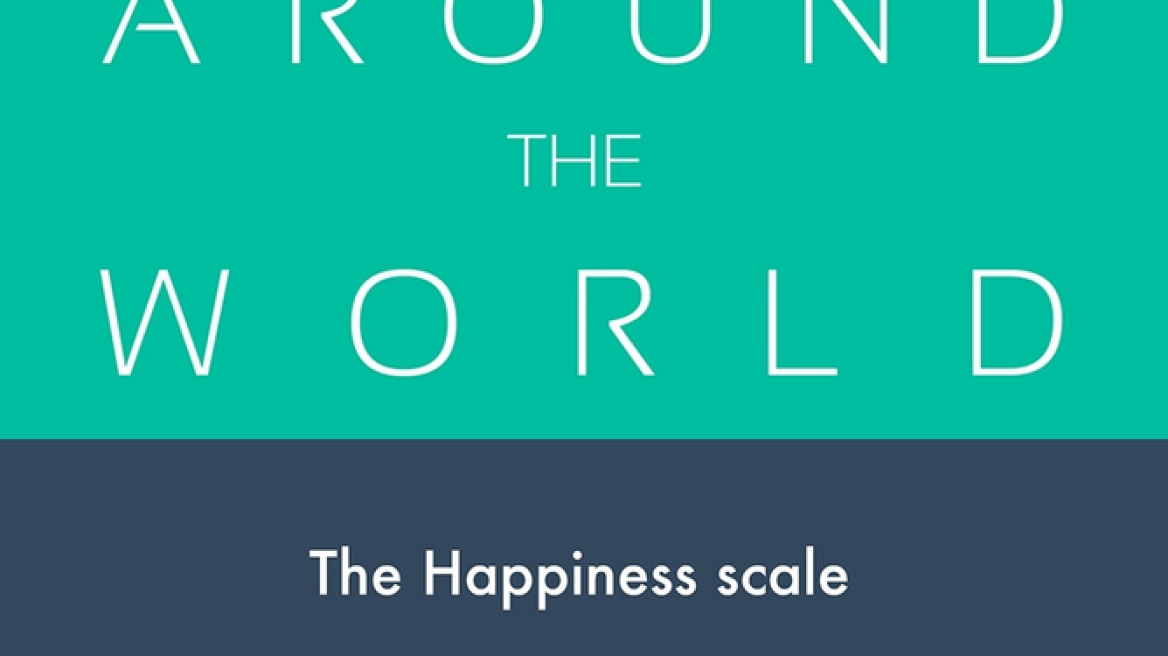 These maps show the happiest countries in the world (Infographs)