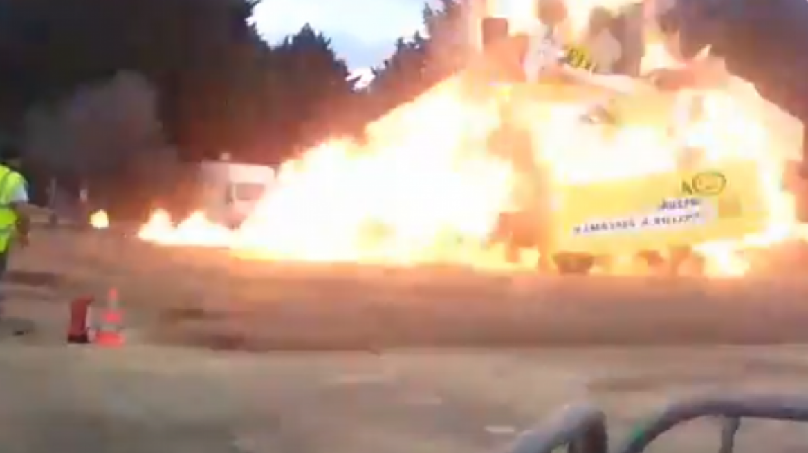 Βίντεο: Πάνω από 20 τραυματίες από έκρηξη σε καρναβάλι στη Γαλλία