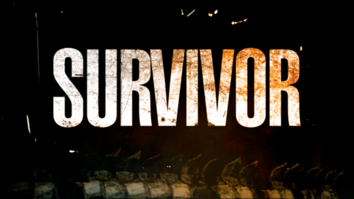 Ανακοίνωση της Stoiximan για το Survivor