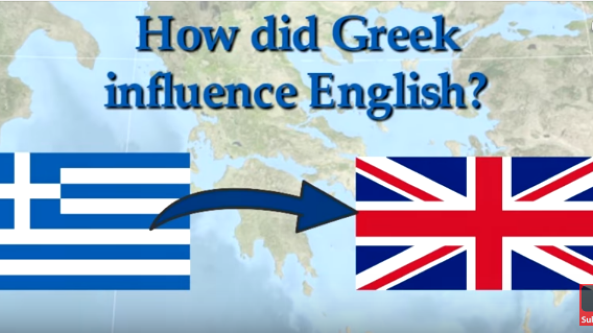 How much did Greek influence the English language? (video)