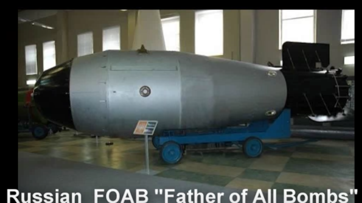 “Mother of all bombs” vs. “Father of all bombs” (video)