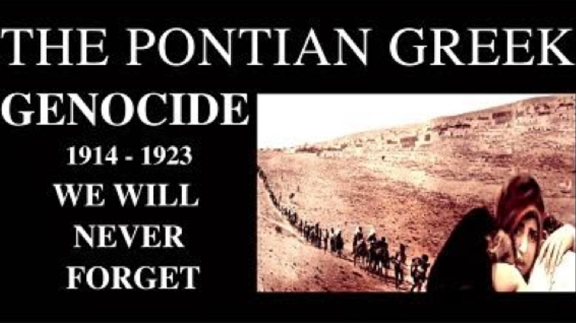 May 19th: National memorial day of the Genocide of the Greeks of Pontos