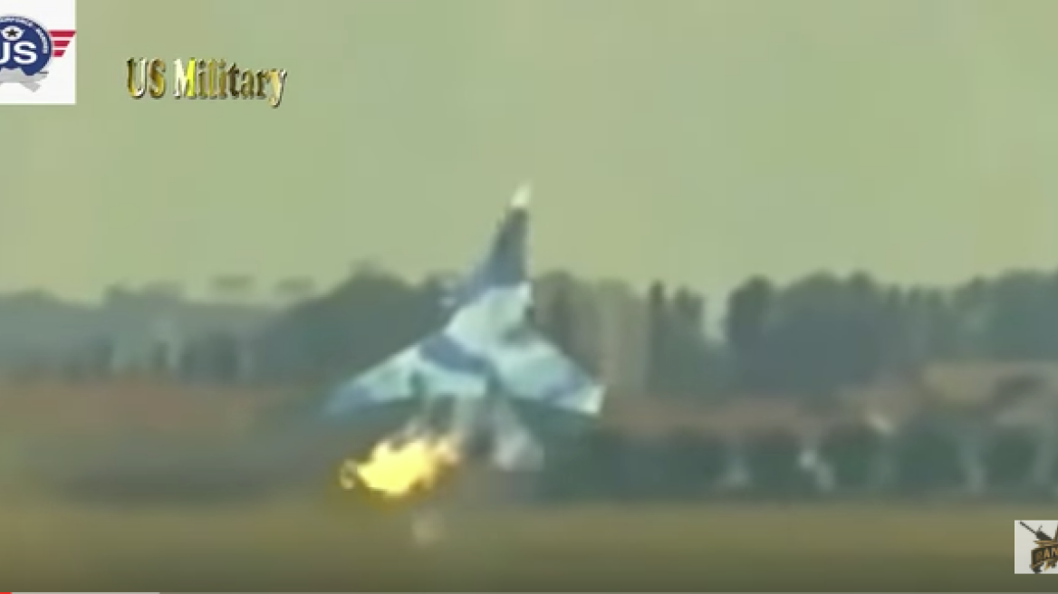 Brace yourself: Fighter jet crashes! (video)