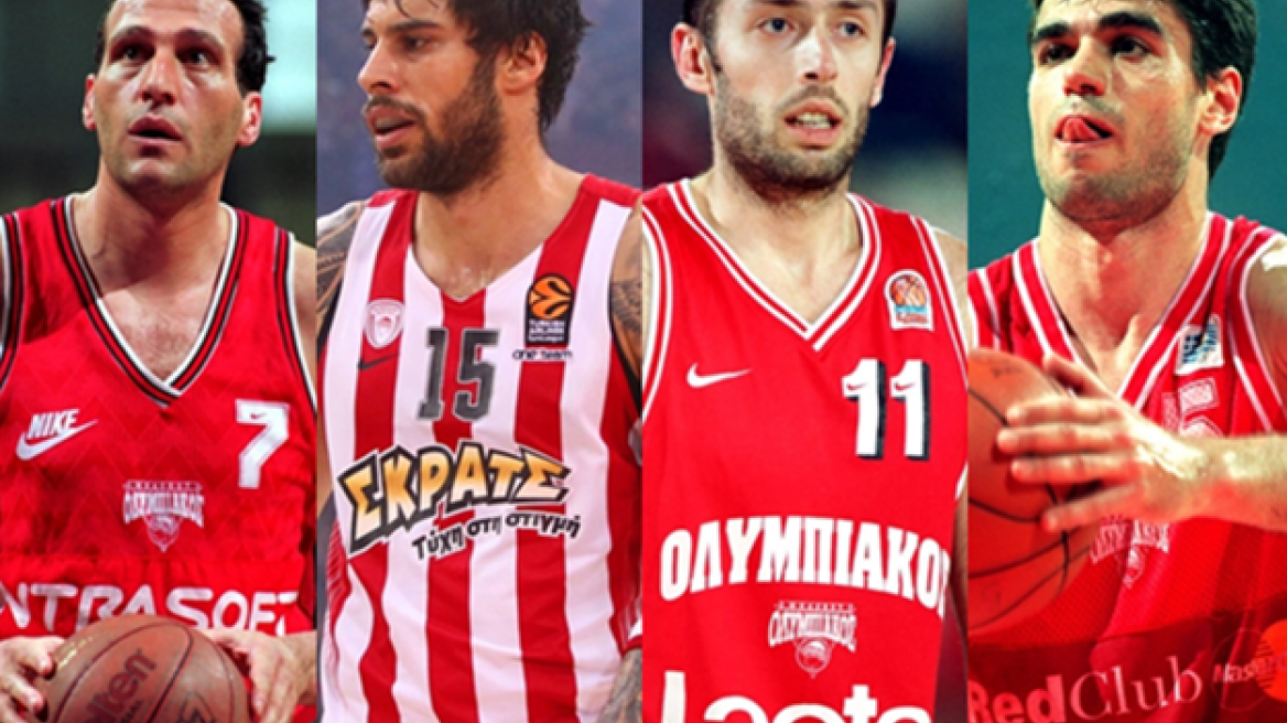 Οι 12+1 “θρύλοι” του Ολυμπιακού!