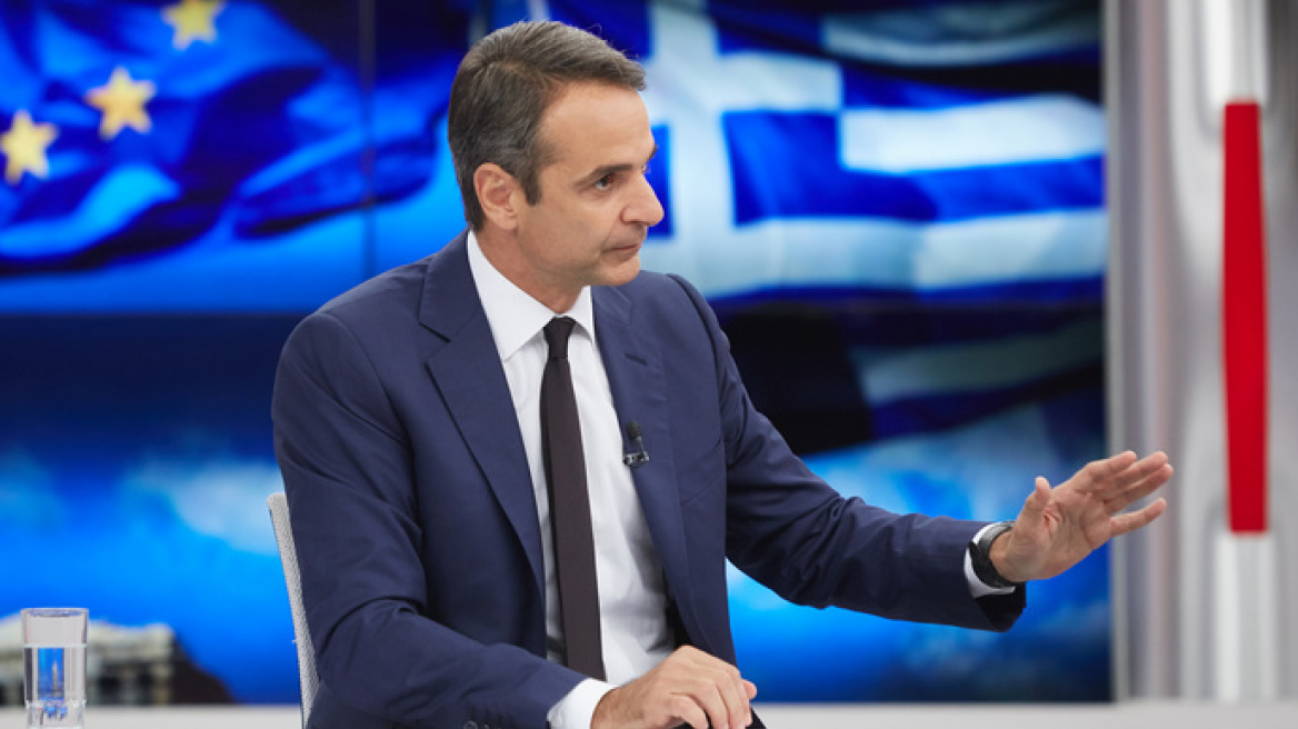 Επιστολή  Μητσοτάκη στην UNESCO: Να καταδικαστούν τα προκλητικά γεγονότα στην Αγιά Σοφιά