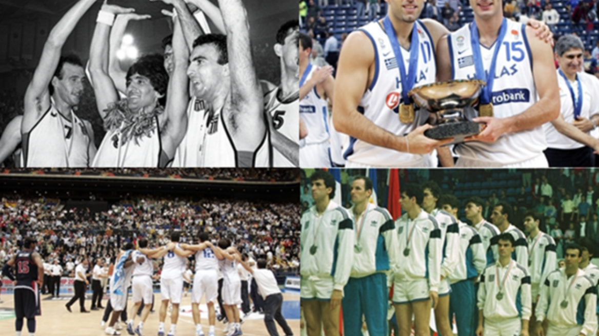 Οι 10 μεγαλύτερες επιτυχίες της Εθνικής Ελλάδος (1987-2017)