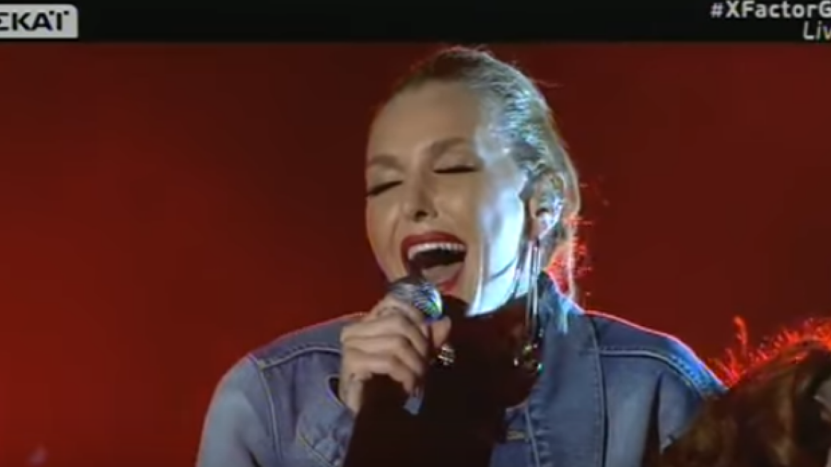Ρόκαρε η Τάμτα στη σκηνή του «Χ-Factor»