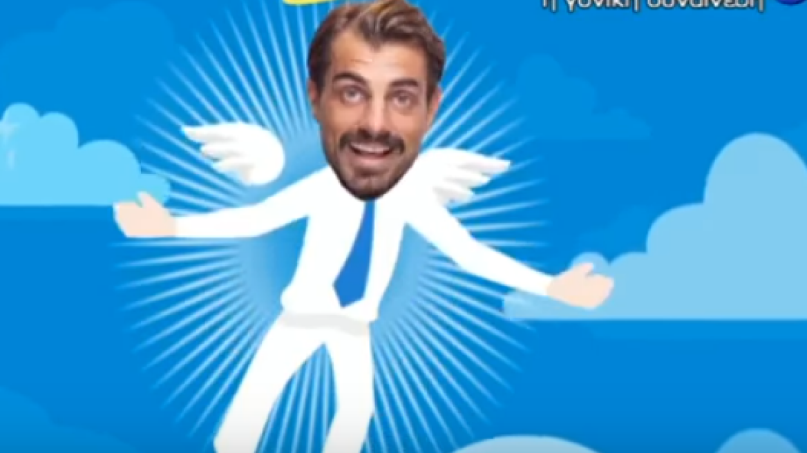 «Santo Stelio»: Δείτε το trailer της νέας εκπομπής του Χανταμπάκη