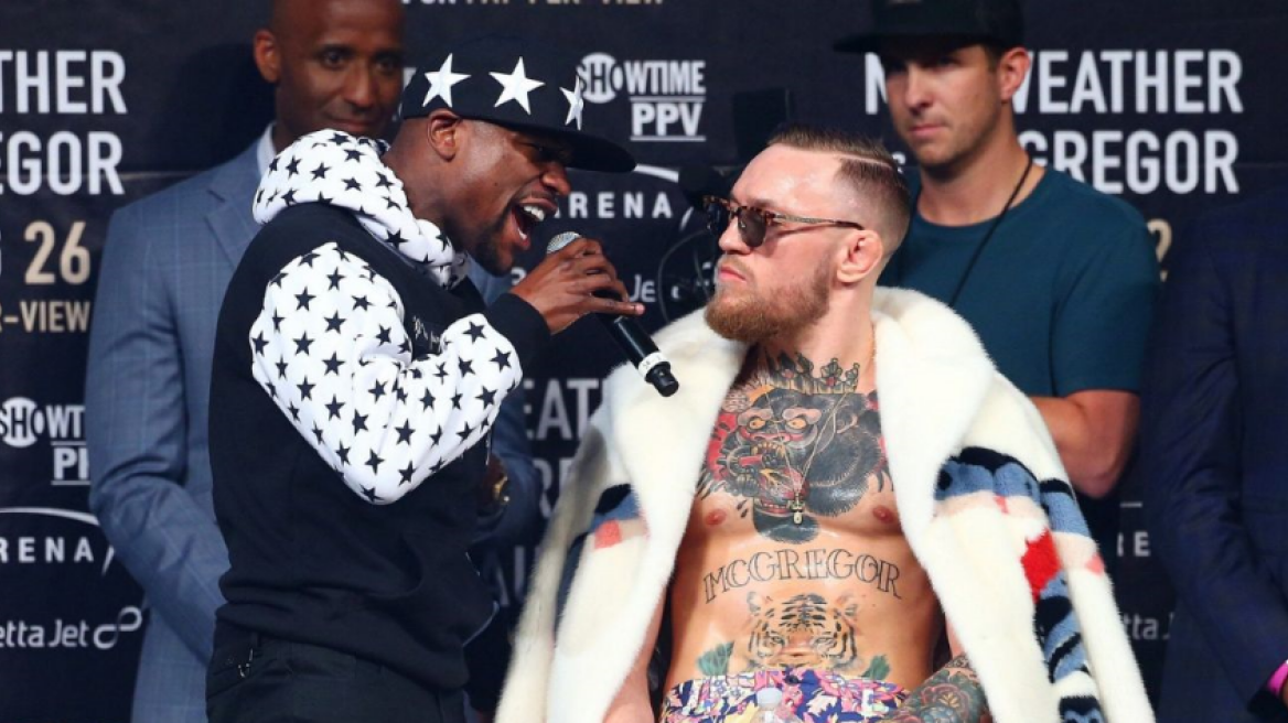 How to watch the Mayweather VS McGregor fight: TV channel & live stream details!