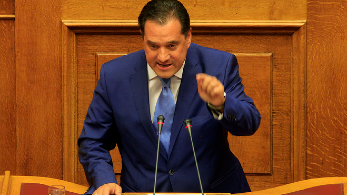 Γεωργιάδης: Η κυβέρνηση άφησε τη χώρα στην τύχη της 