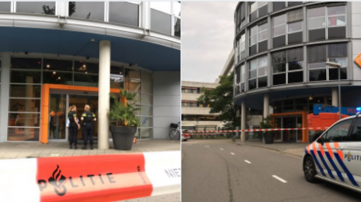 Έληξε ειρηνικά η ομηρία σε ραδιοφωνικό σταθμό στην Ολλανδία 