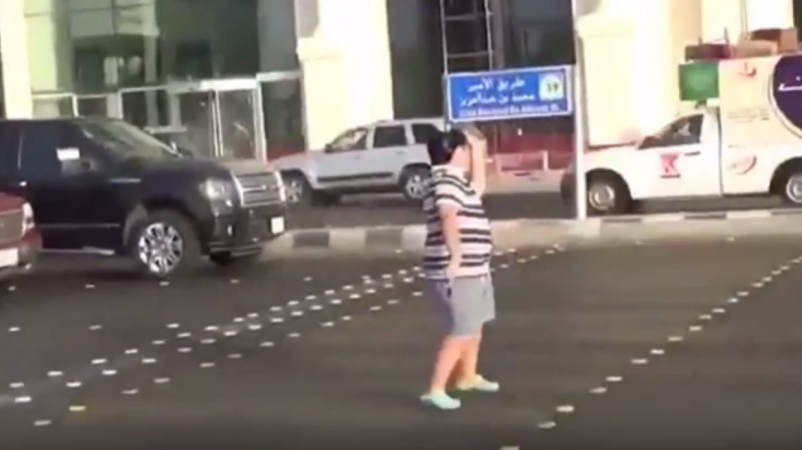 Σαουδική Αραβία: 14χρονος στη φυλακή διότι χόρευε το «μακαρένα» δημοσίως