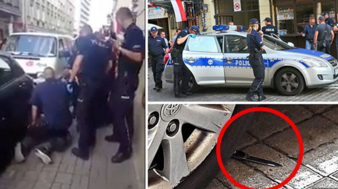 Βαρσοβία: Εξτρεμιστής με όπλο και μαχαίρι τραυμάτισε αστυνομικό