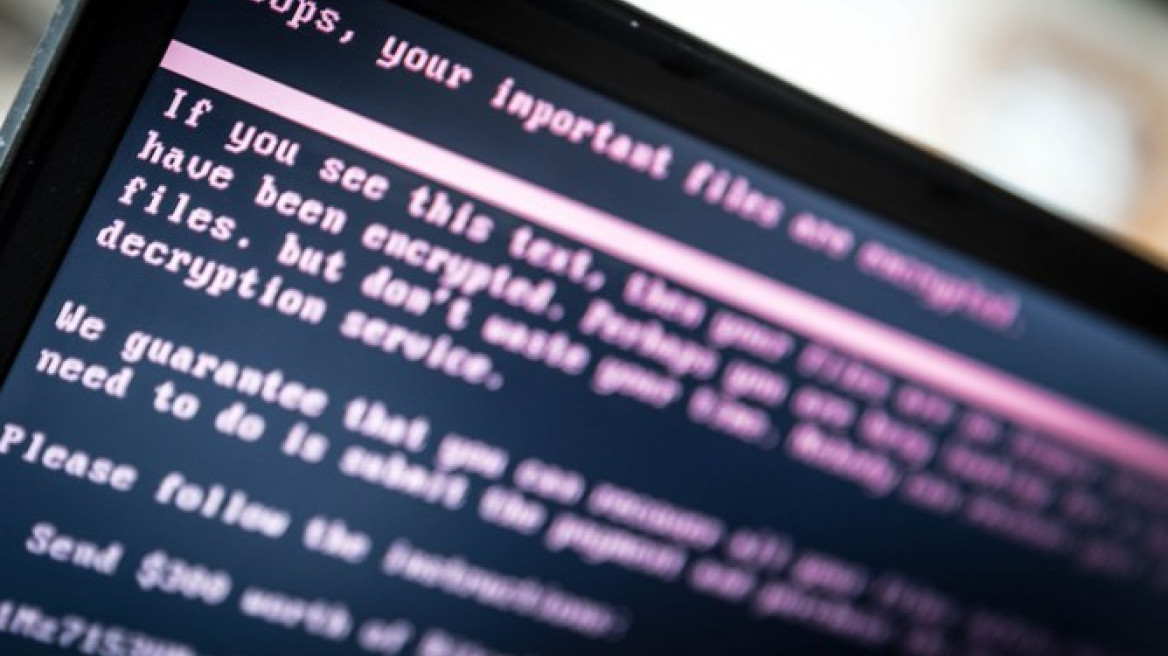 Σημαντική η αύξηση των κυβερνοεπιθέσεων κατά το β' τρίμηνο του 2017