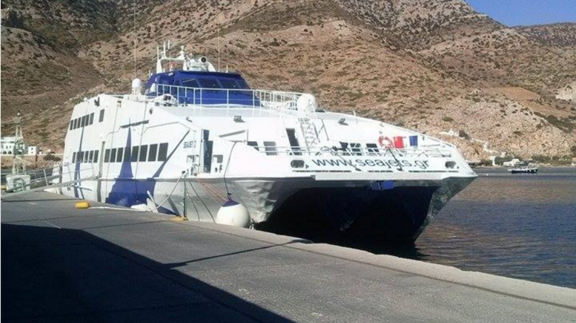 Τέσσερις οι τραυματίες από την πρόσκρουση του SeaJet 2 στο λιμάνι της Σίφνου