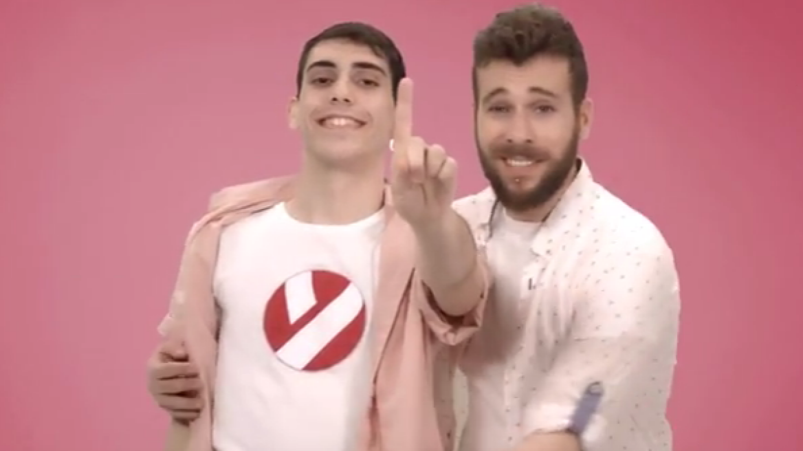 «Ένα δάχτυλο αρκεί» για να εξεταστείς για HIV και ηπατίτιδες Β και C