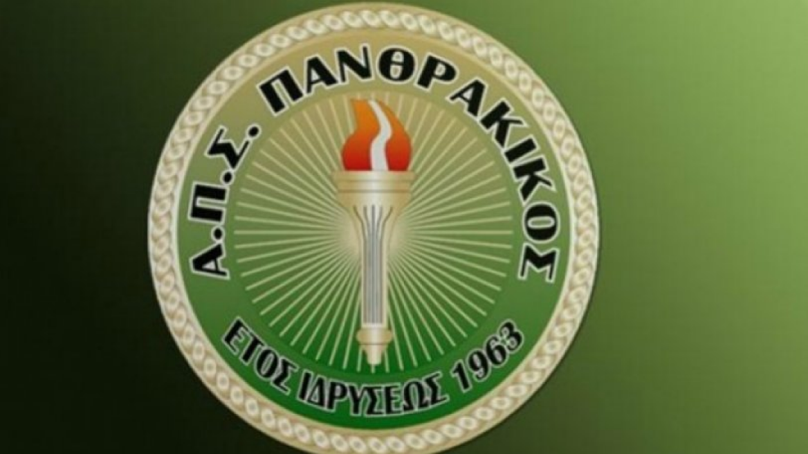 Με... Γραφείο Τελετών χορηγό στη φανέλα ο Πανθρακικός