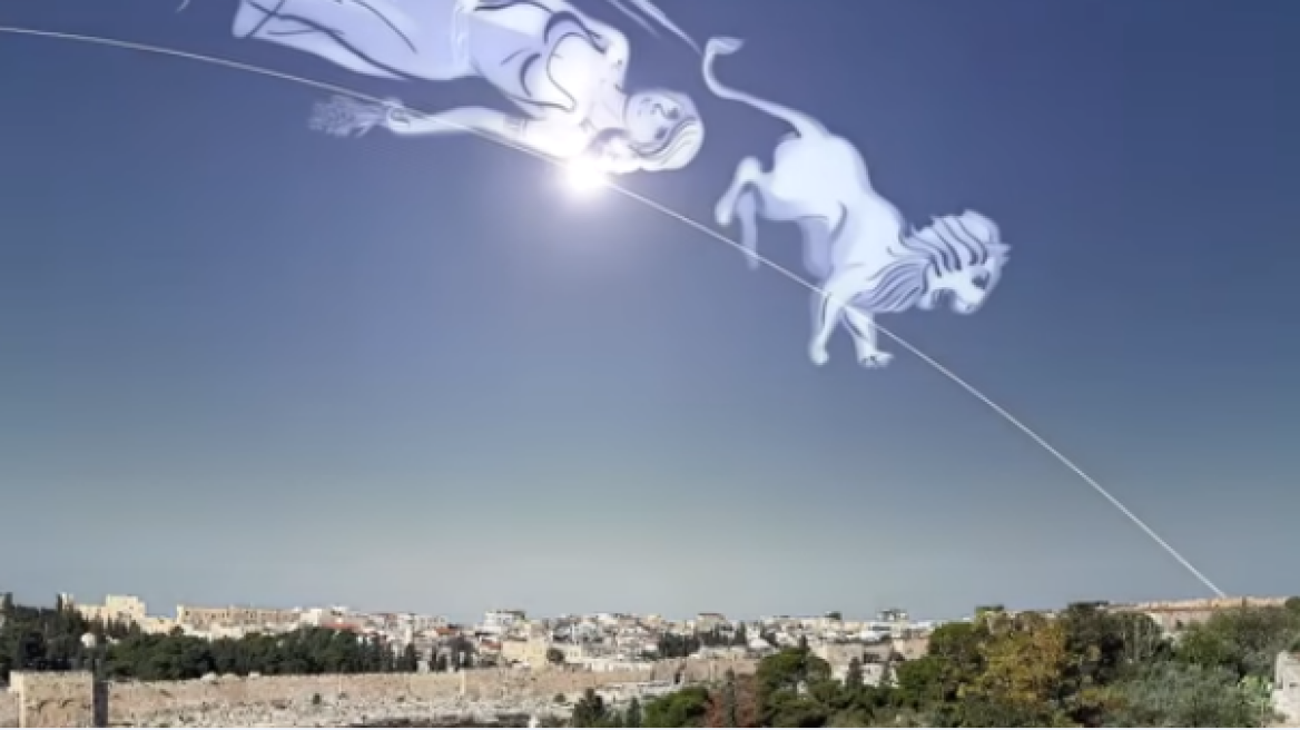 Christian ‘Researcher’ Claims The Rapture Starts On Saturday