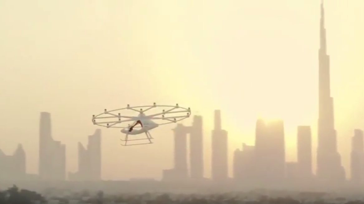 Ντουμπάι... η πρώτη πόλη με drone ιπτάμενα ταξί (βίντεο)
