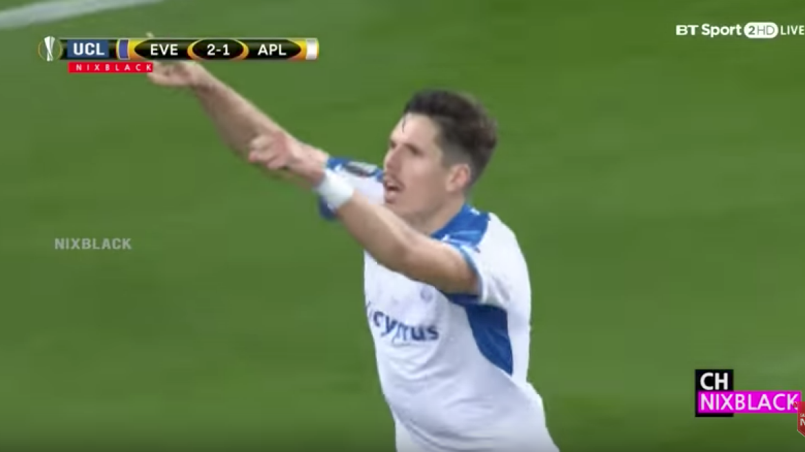 Apollon Limassol get huge result against Everton (2-2) in Europa League (video)