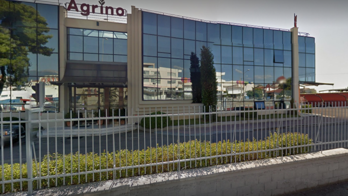 Απεβίωσε ο Ευθύμιος Πιστιόλας, ένας εκ των ιδρυτών της Agrino