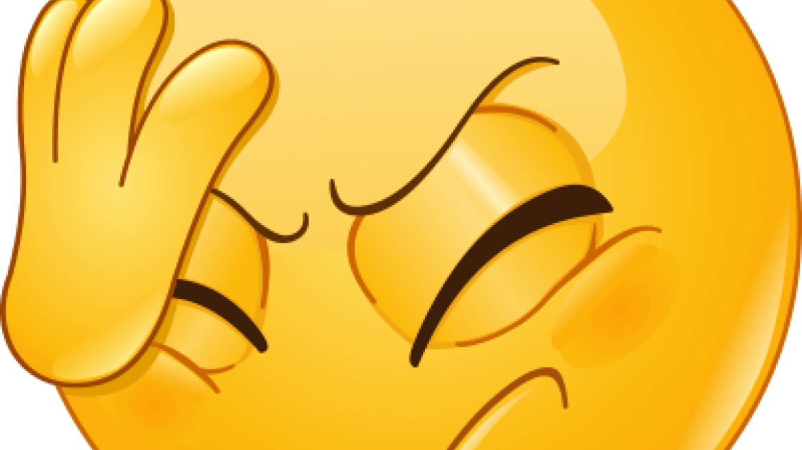 Ένα μη σταλμένο SMS με emoticon μπορεί να αποτελεί διαθήκη; 